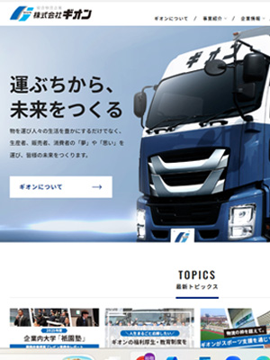 サムネイル1