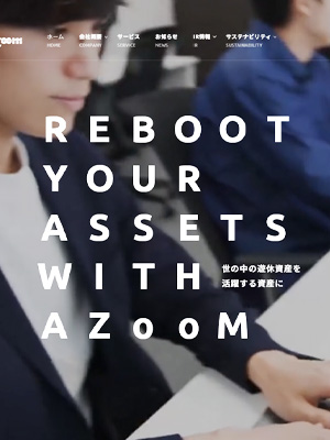 サムネイル2