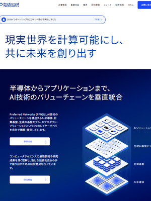 サムネイル3