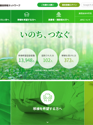 サムネイル6